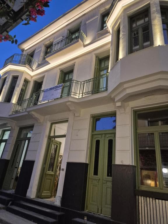 Ogigou Suites in Athens, Greece