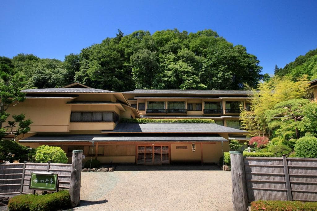 Tsunagi Onsen Ryokan Shikitei in Morioka, Japan