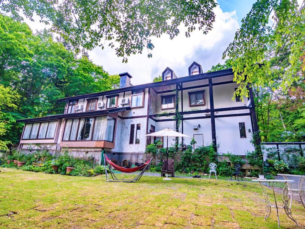 GardenPension Obergurgl in Hakuba, Japan