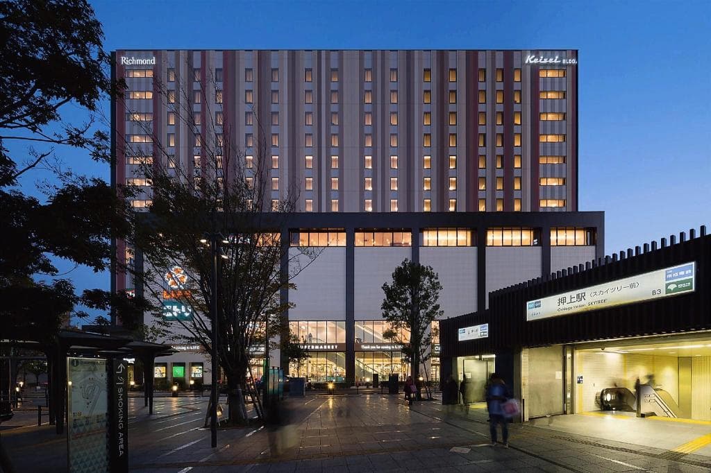 Richmond Hotel Premier Tokyo Schole in Tokyo, Japan