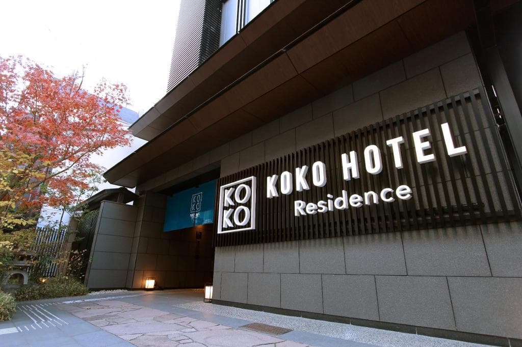 KOKO HOTEL Residence Kyoto Nijo Castle in Kyoto, Japan