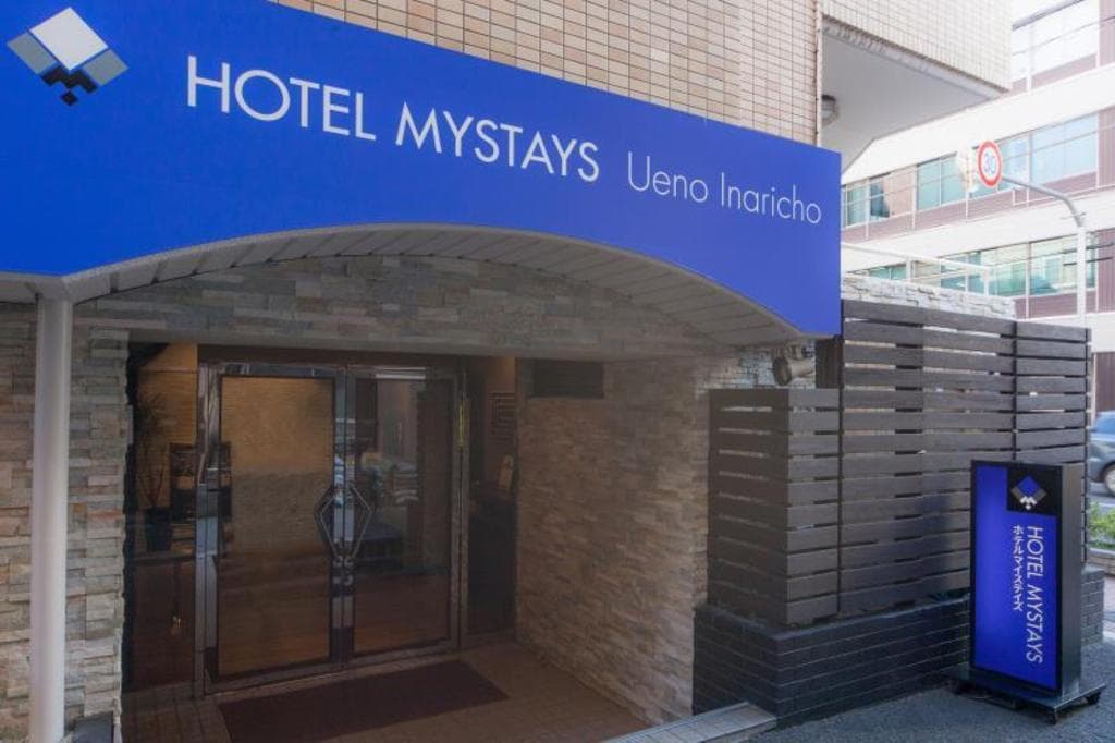 HOTEL MYSTAYS Ueno-Inaricho in Tokyo, Japan