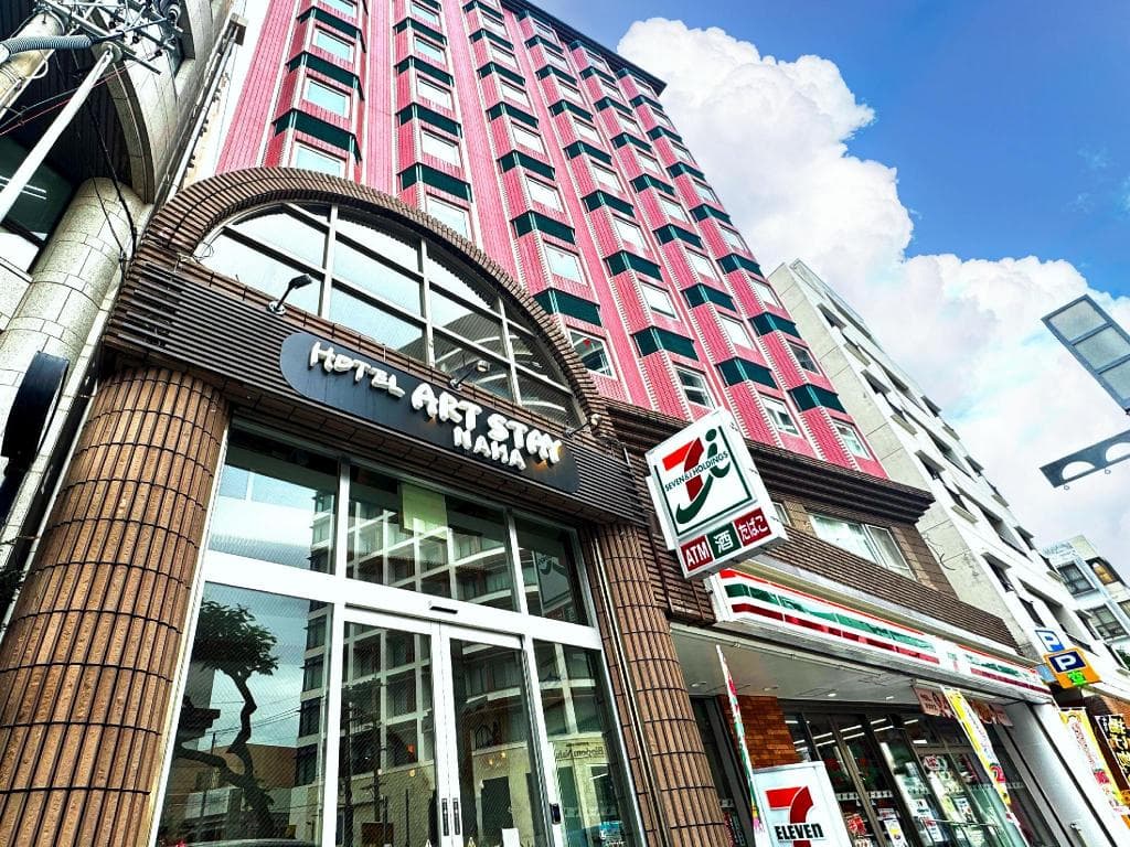 Hotel Art Stay Naha Kokusai Street in Okinawa Main island, Japan