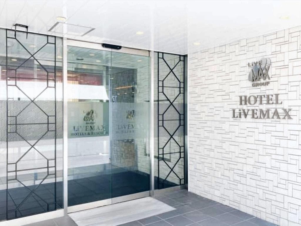HOTEL LiVEMAX Umeda Central in Osaka, Japan