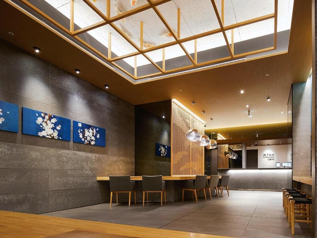 Minn Ueno in Tokyo, Japan