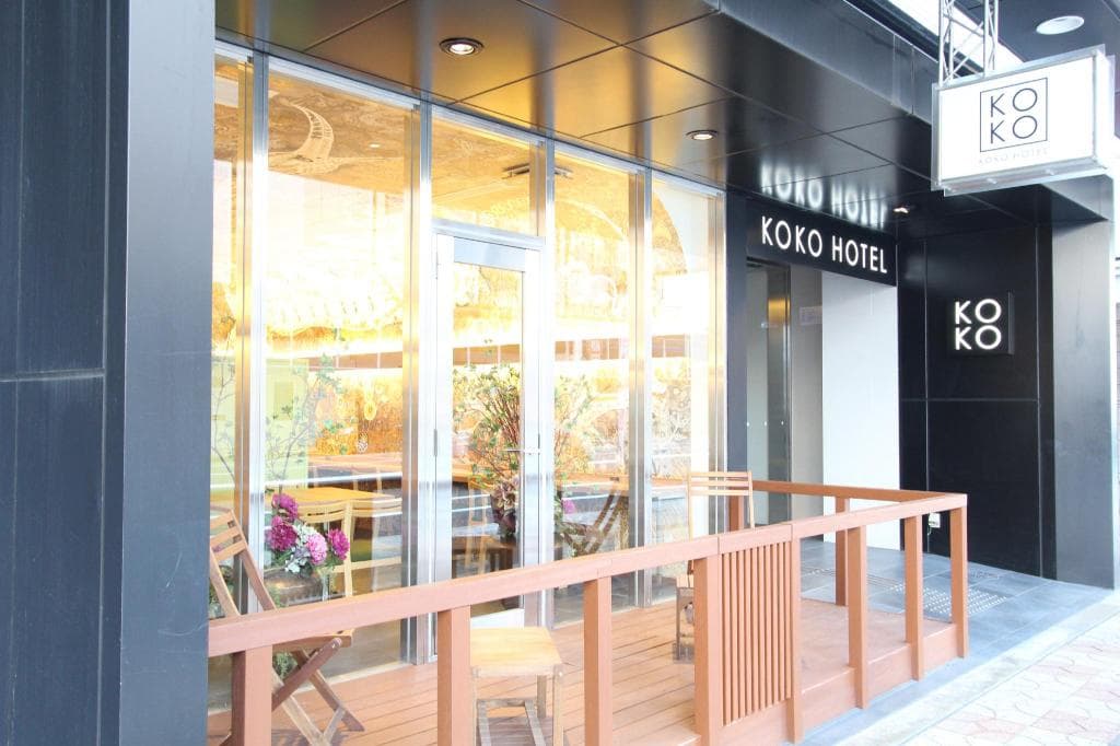 KOKO HOTEL Osaka Namba Ebisucho in Osaka, Japan