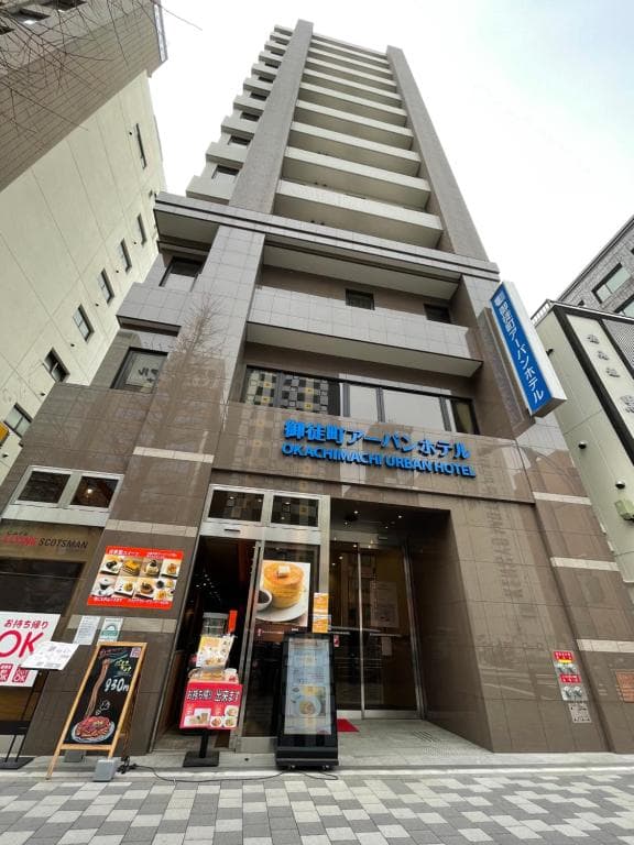Okachimachi Urban Hotel in Tokyo, Japan