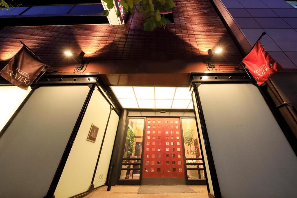 Hotel Nihonbashi Saibo in Tokyo, Japan