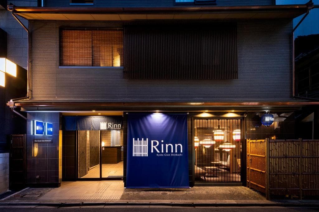 Rinn Kyoto Gion Shinbashi in Kyoto, Japan