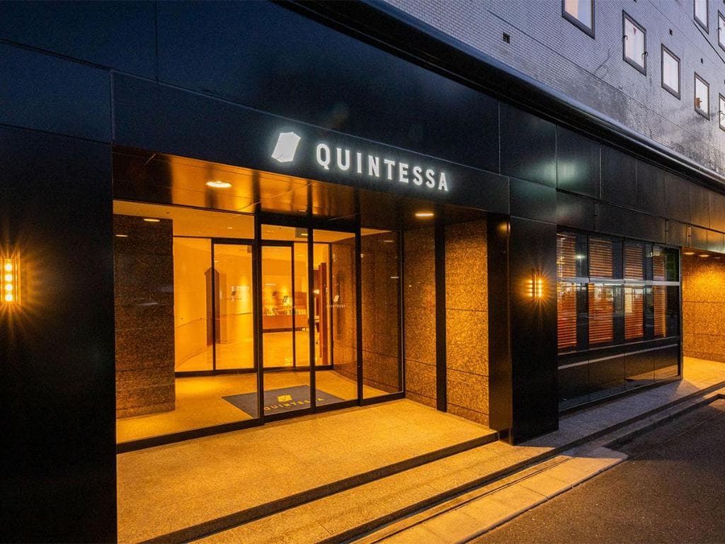 Quintessa Hotel Hiroshima kanayama Cyou in Hiroshima, Japan