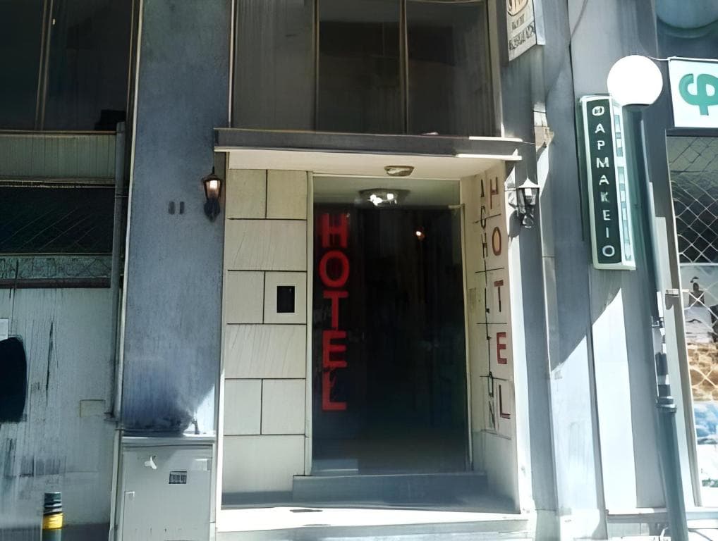 Hotel Achillion in Athens, Greece