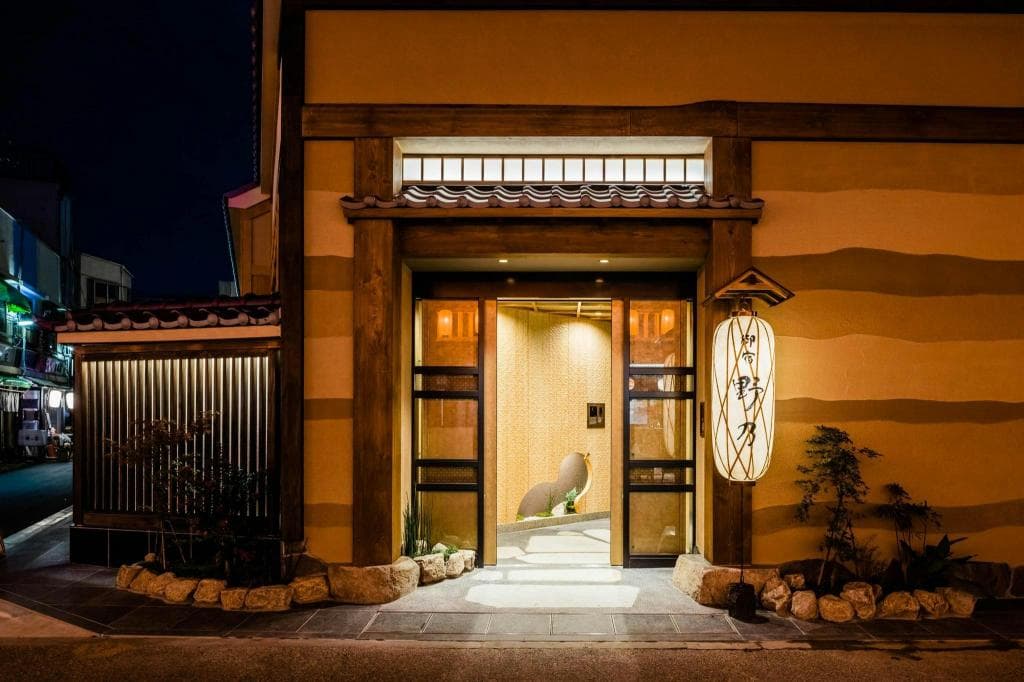 Onyado Nono Asakusa Hot Springs in Tokyo, Japan