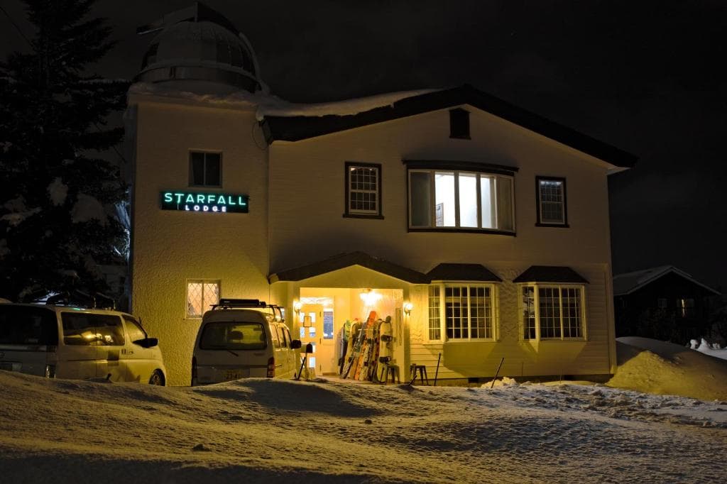 Starfall Lodge in Hakuba, Japan