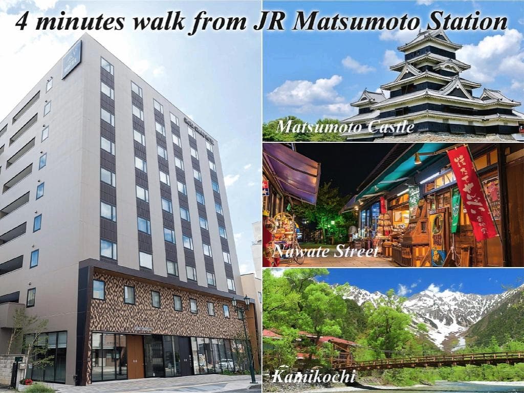 Iroha Grand Hotel Matsumoto Ekimae in Matsumoto, Japan