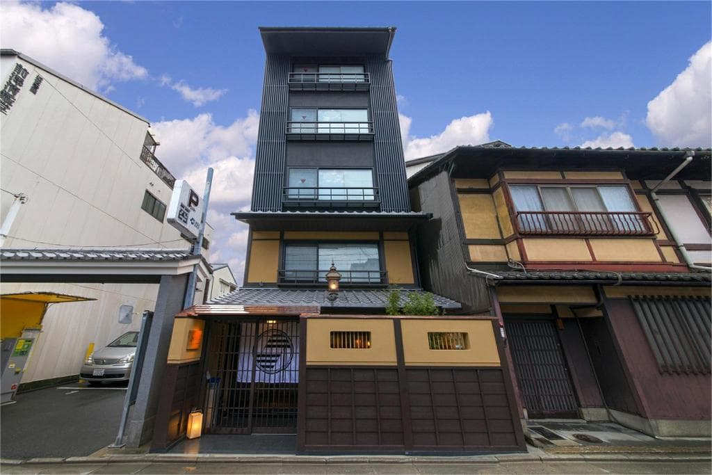 Gion Misen in Kyoto, Japan