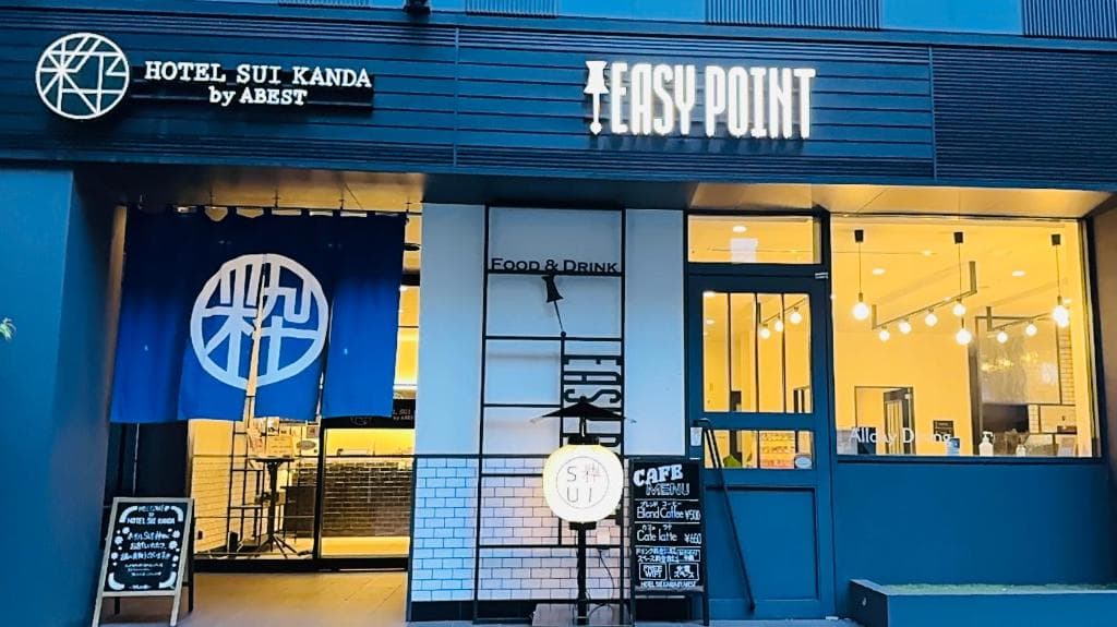 HOTEL SUI KANDA by ABEST in Tokyo, Japan