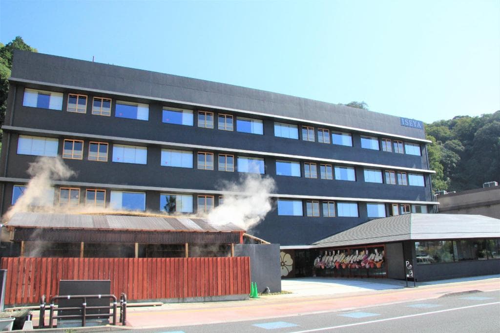 Iseya Ryokan in Unzen, Japan