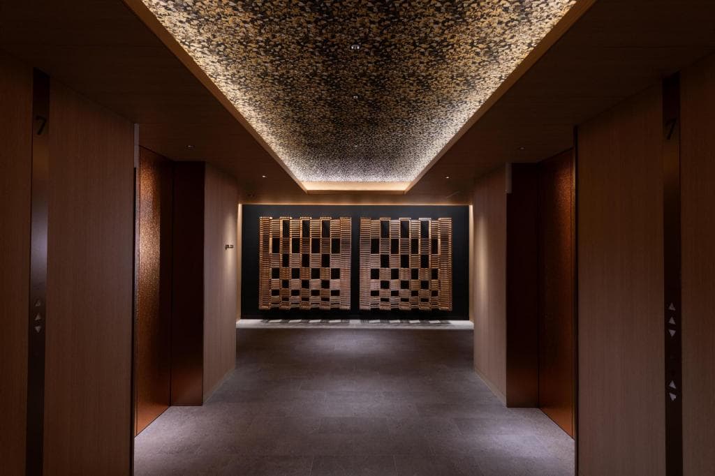 Hilton Kyoto in Kyoto, Japan