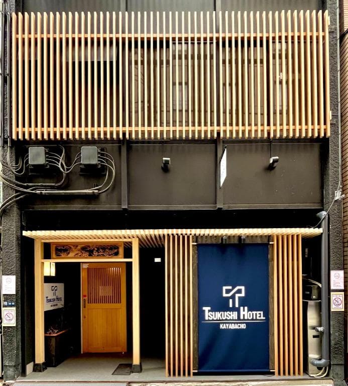 Kayabacho Tsukushi Hotel in Tokyo, Japan