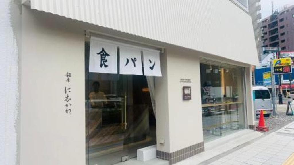 Wa Hostel in Tokyo, Japan