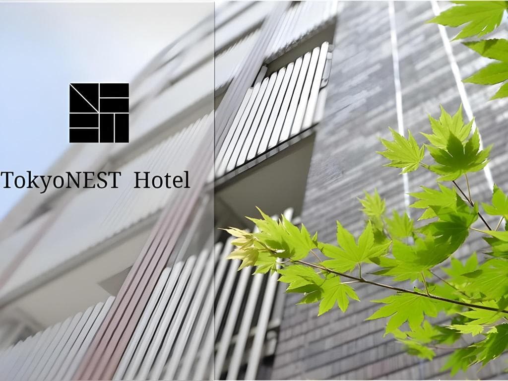 TokyoNEST NIPPORI in Tokyo, Japan