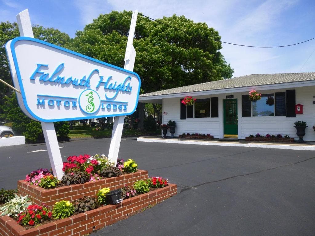 Falmouth Heights Motor Lodge in Falmouth (MA), United States