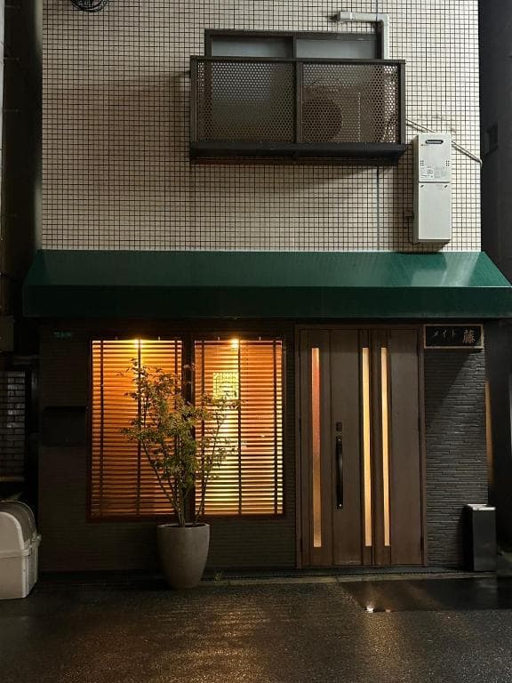 藤通天阁景观民宿 in Osaka, Japan