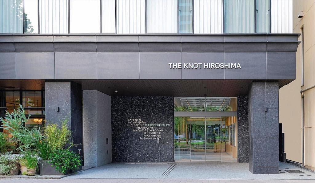 THE KNOT HIROSHIMA in Hiroshima, Japan