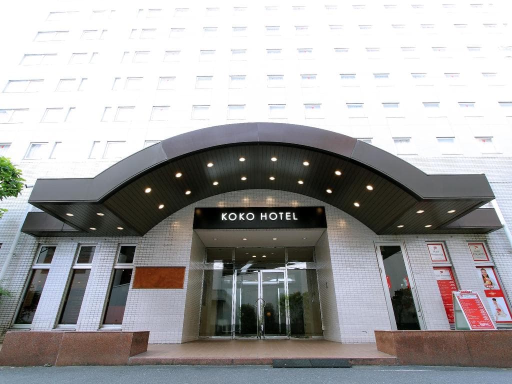 KOKO HOTEL Tokyo Nishikasai in Tokyo, Japan