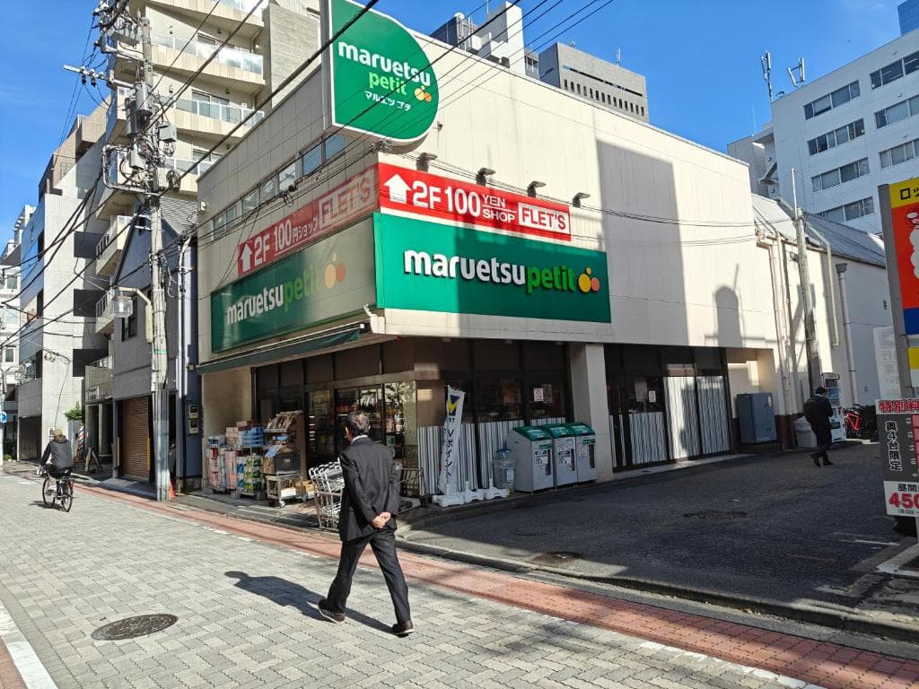 Shiba inn in Tokyo, Japan
