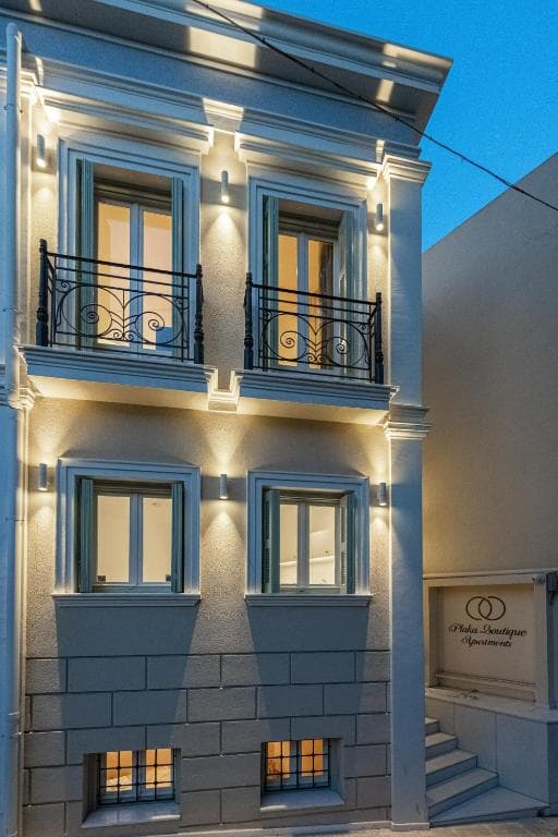 IPELHOME - Plaka Boutique Apartments in Athens, Greece